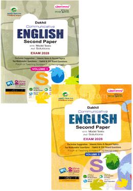 Dakhil Communicative English 2nd Part With Solution - Exam 2028 image
