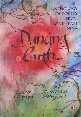 Dancing Earth image