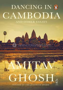 Dancing In Cambodia image