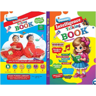 Daneen Kids Intelligence Taking Books Rechargeable image