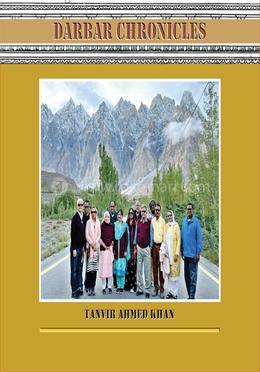 Darbar Chronicles image