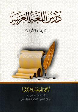 Ozgin qizni sikishadi