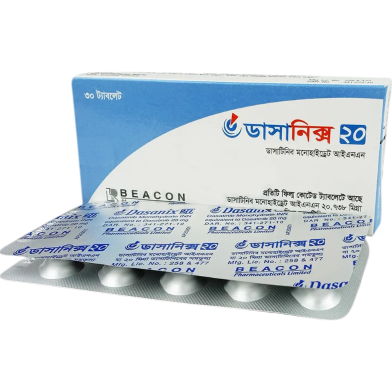 Dasanix 20mg Tablet 10's Strip image