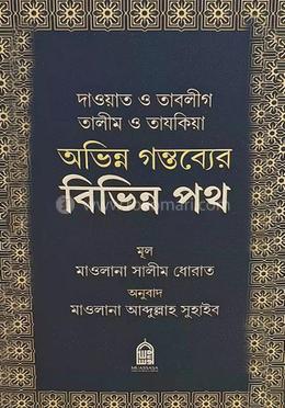 Xotinimning shaxsiy intim fotosuratlari