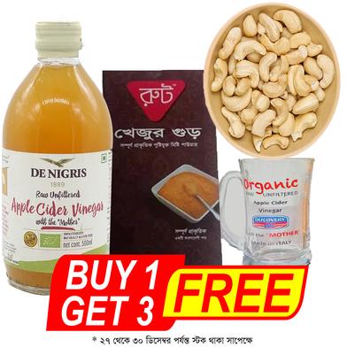De Nigris Apple Cider Vinegar with Mother with glass and cashew 50 gm and khejur gurer Dana 150gm image