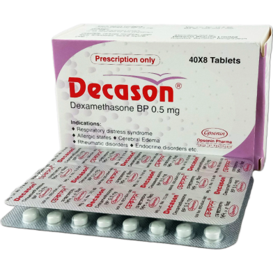 Decason 0.5 mg Tablet 40's Strip image