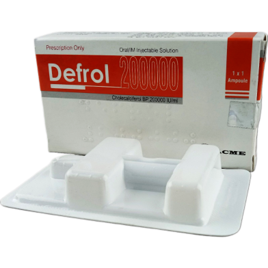 Defrol 200000 Iu/Ml Im Injection 1 Ml Ampoule image