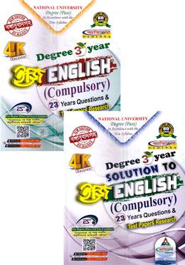 Degree Easy English Compulsory With Solution - 3rd Year - With Solution image
