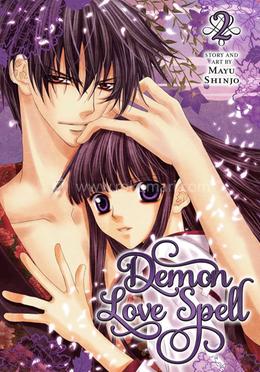 Demon Love Spell 02 