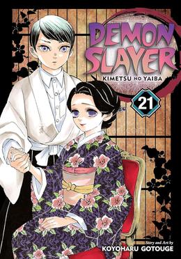 Demon Slayer - Volume 21