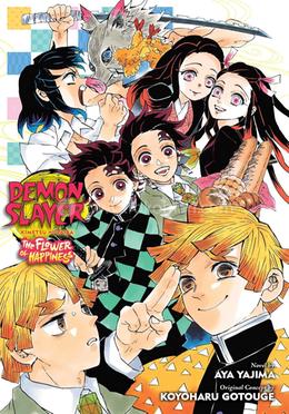 Demon Slayer: Kimetsu no Yaiba