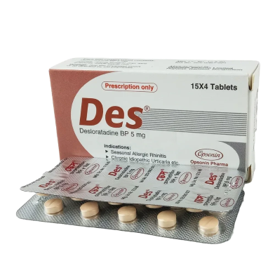 Des 5 Mg Tablet 15's Strip image