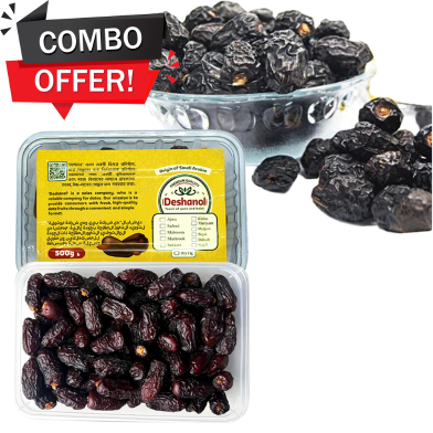 Deshanol Ajwa And Safawi Premium Dates (500 Plus 500) gm Combo Pack image