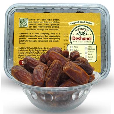 Deshanol Mabroom Premium Dates (Mabroom khejur ) - 500gm image