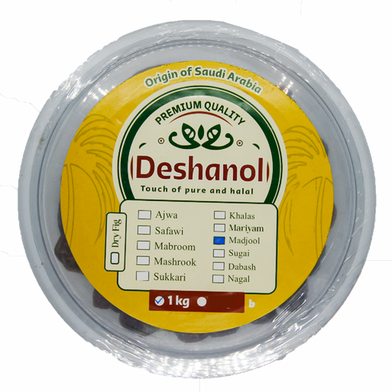 Deshanol Medjool Premium Dates(Medjool khejur ) - 1Kg image