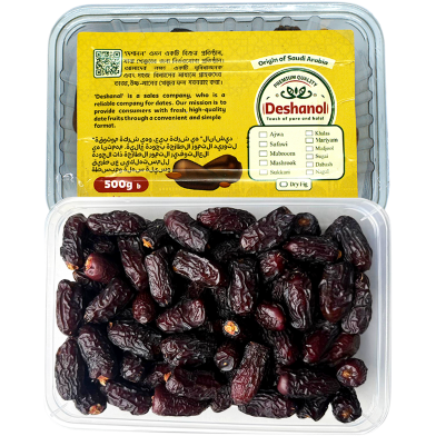 Deshanol Safawi Premium Dates (Safawi Khejur) - 500 gm image