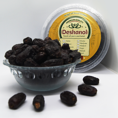 Deshanol Safawi Premium Dates (Safawi Khejur) - 1 Kg image