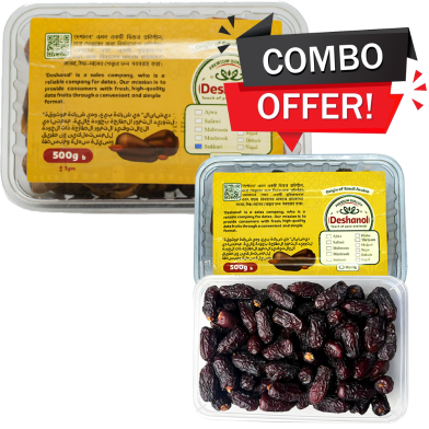 Deshanol Sukkari And Safawi Premium Dates (500 Plus 500) gm COMBO Pack. image