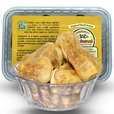 Deshanol Sukkari Mufattal Malaki Premium Dates (Sukkari Mufattal Malaki Khejur) - 500gm image