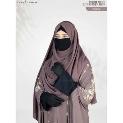 Designer Karchupi Pocket Abaya Mocha image