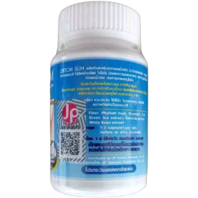 Detoxi Slim Fast Slimming Capsules image