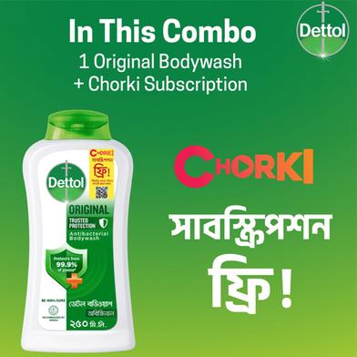 Dettol Antibacterial Bodywash Original 250ml Chorki Subscription Free image