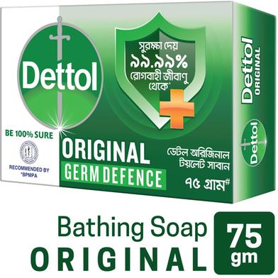 Dettol Soap 75gm Original image