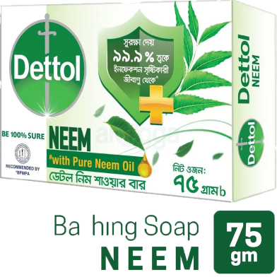 Dettol Soap Neem Bathing Bar Soap 75 gm image