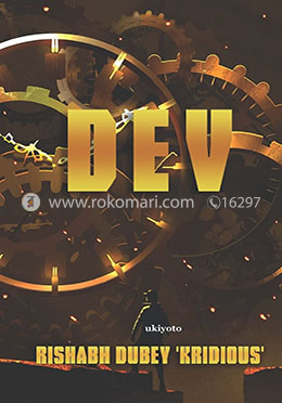 Dev