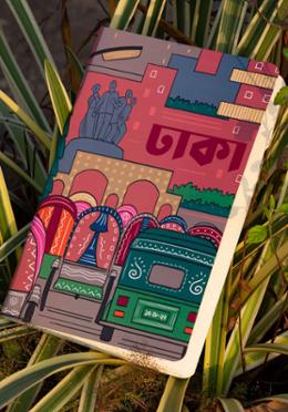 Dhaka Dotted Graph Notebook image