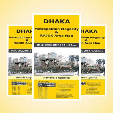 Dhaka Metropolitan Megacity image