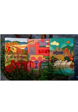 Dhaka and Chattogram Notebook 3-Pack image