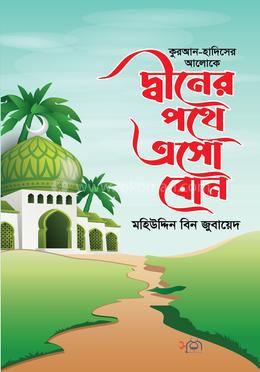 Mulatto anal porno HD formatda