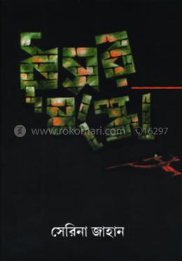 ধূসর মস্কো image