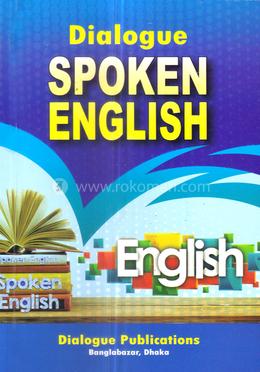 ডায়ালগ স্পোকেন ইংলিশ image