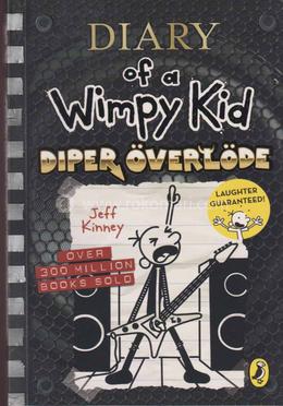 Diary of a Wimpy Kid : Diper Overlode - Book 17