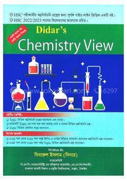 Didar's Chemistry View