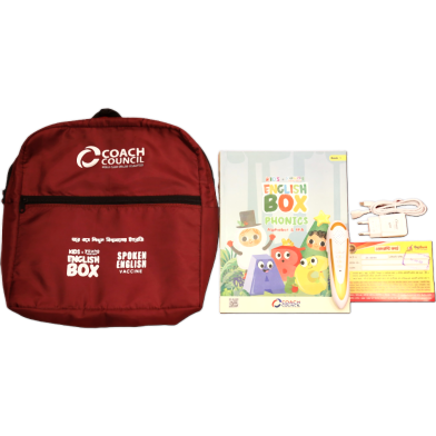 Digibook DB1110 Spoken English Vaccine( Only Books) image