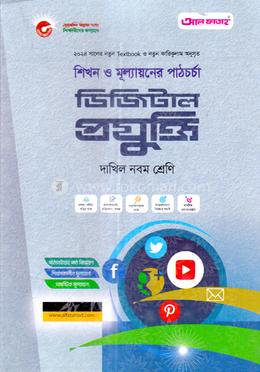 Wendy Whoopers porno filmda