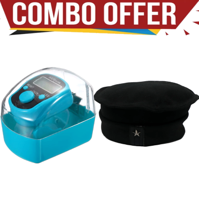 Digital Tasbih Tally Counter With LED Light And New Design Wool Afghani Star Pakol Cap For Men (Combo Offer) image