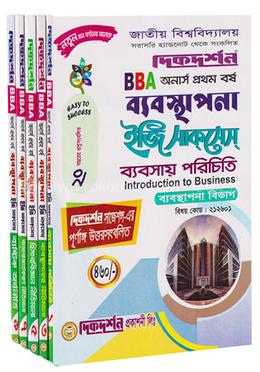 Balzak yoshi eshak becerdin oladi