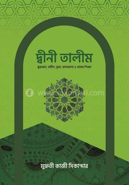 Onam ogli va qizini hammomda jinsiy aloqa qilayotganda ushlab oldi. Mobil telefonlarda Kavkaz havaskor gey porno