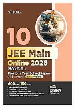 Disha 10 JEE Main Online 2026 Session I