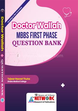 Doctor Wallah (MBBS FIRST PHASE) - Question Bank image