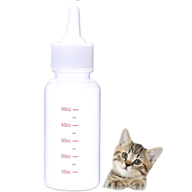 Dog Cat Milk Feeding Bottle Puppy Kitten Newborn Animal Nursing Care Set image