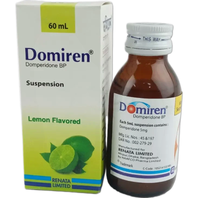 Domiren 5 mg/5 ml Oral Suspension-60 ml Bottle image
