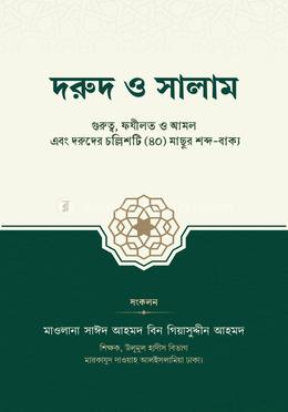 Nijniy Novgorod kochasidagi fohishalar