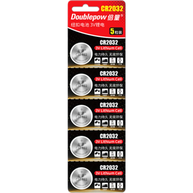 Doublepow CR2032 3V Button Cell Coin Lithium Battery - 5 Pcs image