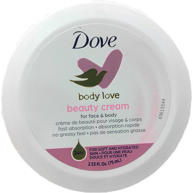 Dove Body Love Beauty Cream 75ml image