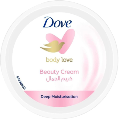 Dove Body Love Beauty Cream for Face and Body 75ml image
